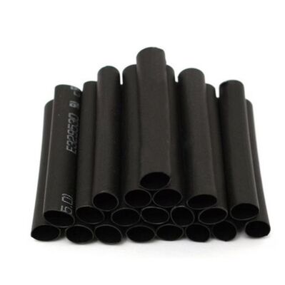 Guter Preis 4.5mm Draht- und Kabelschutz Wärmeschrumpfdämmungsrohr mit hervorragender Isolierung und Brandschutz geeignet für Kabel Online